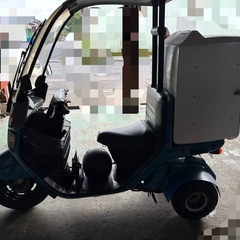 ホンダ　ジャイロ　2スト
の画像