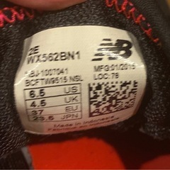 New Balance フィットネス、トレーニングスニーカー 23.5の画像