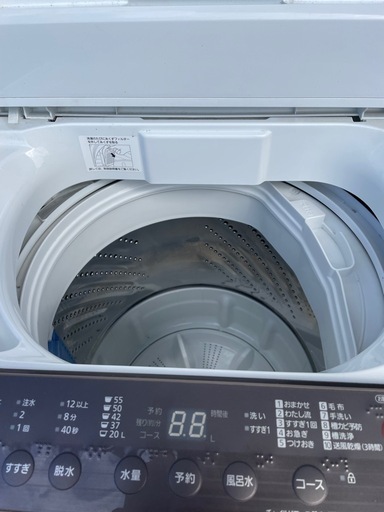 Panasonic全自動洗濯機7ｷﾛ