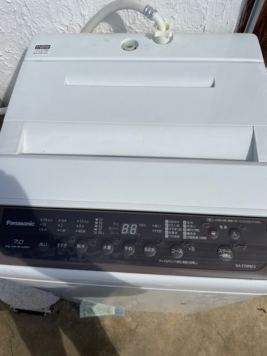 Panasonic全自動洗濯機7ｷﾛ