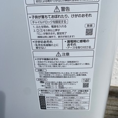 Panasonic全自動洗濯機7ｷﾛの画像