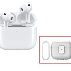 （新品割引）AirPods Pro3 と 充電ケースセットの画像