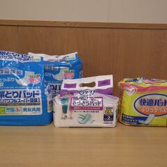 521①　尿取りパッド・紙おむつ　※北見市内福祉施設・事業所限定の画像