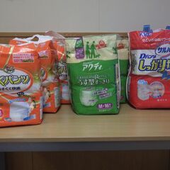 521①　尿取りパッド・紙おむつ　※北見市内福祉施設・事業所限定の画像