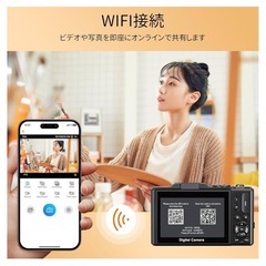【新品】デジカメ 5k 7500万画素 Wi-Fi 180度回転ディスプレイ vlogの画像