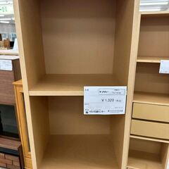 ★リユースのサカイ高崎店★TJ13155  本棚 ベージュ H180×D29×W37.5 クリーニング済みの画像