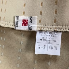 厚地カーテンの画像