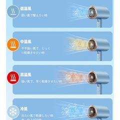 【売切】ヘアドライヤー 大風量 折り畳み式 1500W 水色 速乾 ブルーの画像