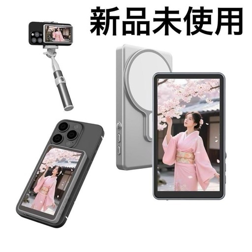 【美品】 自撮りカメラ　自撮りモニタ 音声認識　背面カメラ 外付けスピーカー TikT新品