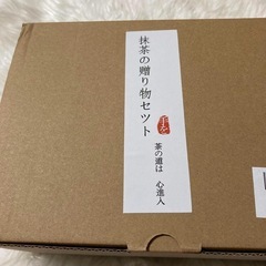 【美品】お抹茶 7点セット 薄緑色 陶器製 茶道用品 人気商品 茶道具セット お点前の画像