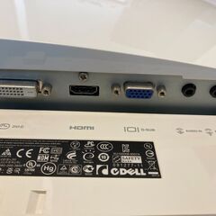 PCモニター差し上げますの画像