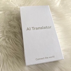 【新品】翻訳機 137言語対応 AI オンライン オフライン 音声 旅行学習用 タッ新品の画像