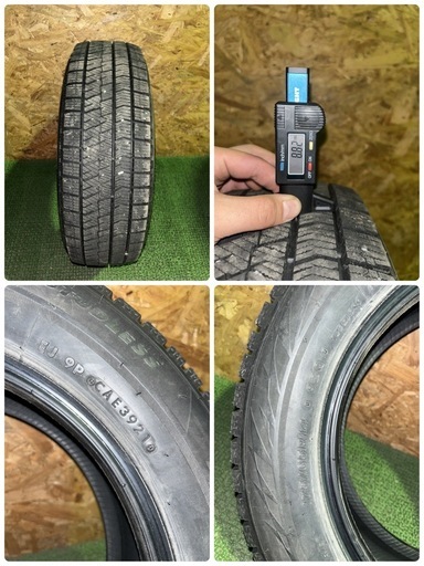 BS VRX2 175/65R14 21年