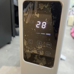 ベルソス オイルレスヒーター SH-300の画像