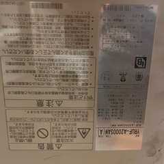 給湯器YUMEX YRUF-A2000SAW(A)　　の画像