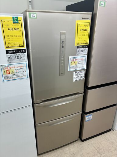 【ジャングルジャングル滋賀草津店】ジモティ来店特価‼ 冷蔵庫 パナソニック　NR－C32HM　2018 J-251068