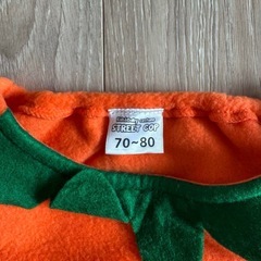 ハロウィンコスチュームの画像