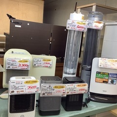 【リサイクルサービス八光】2022年製　KOIZUMI　グラファイトヒーター　KKS-0927の画像