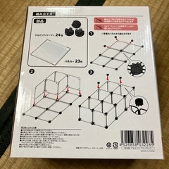 あやぽんたん様の画像