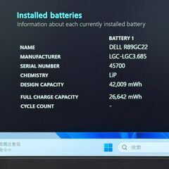 ★第11世代 Corei7★ SSD512GB メモリ16GB DELL F40の画像