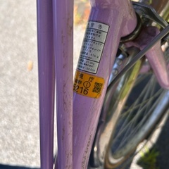 女子　自転車　紫　26インチ(子供用)の画像