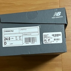 《未使用品》New Balance ホワイト スニーカーの画像