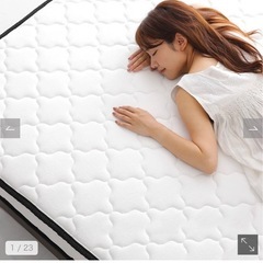 RASIK シングル マットレス　3日間のみ使用の美品の画像