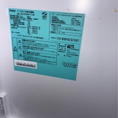 れいぞうこ冷蔵庫の画像