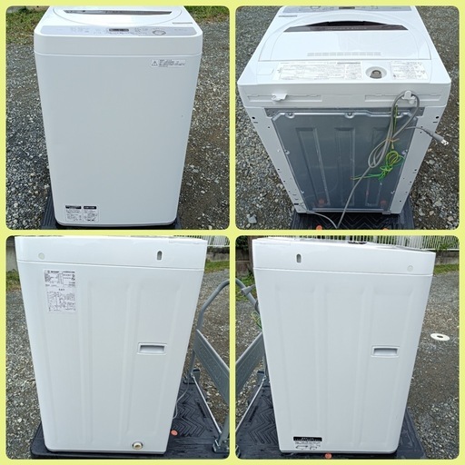 [八6436]  シャープ  2018年製  全自動電気洗濯機  5.5kg  