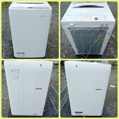 [八6436]  シャープ  2018年製  全自動電気洗濯機  5.5kg  の画像