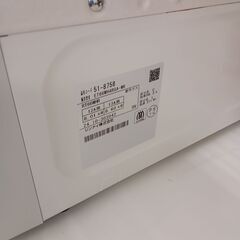 ★リユースのサカイ千葉中央店★ Rinnai 都市ガステーブル  24年製 動作確認／クリーニング済み TC5059の画像