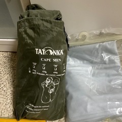 レインこーコートの画像
