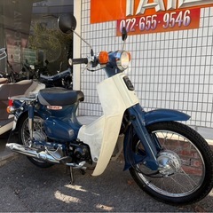 ★早い者勝ち！ スーパーカブ 50 AA01 ホンダ 実動 カブ 実動車　原付　2008年モデル　インジェクションの画像