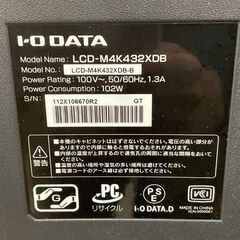 I-O DATA 43型4K対応液晶ディスプレイ LCD-M4K432XDB 置き型 通電確認済の画像