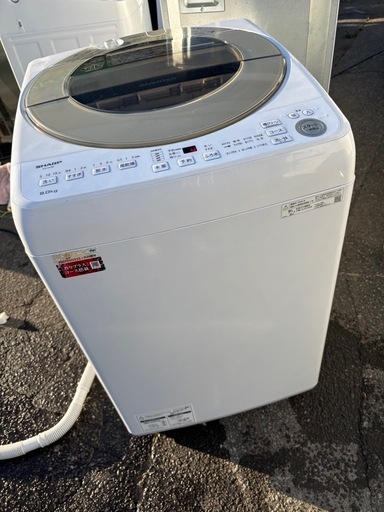 良品 SHARP シャープ 9kg 全自動洗濯機 ES-GV9E 2020年製 インバーター搭載 穴無し槽