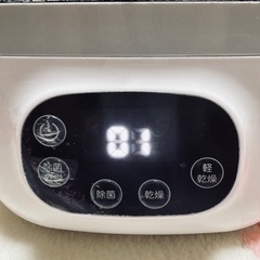 ピジョン 哺乳びんスチーム 除菌乾燥器 POCHITTO ポチット の画像