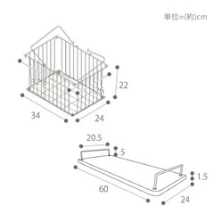 つっぱり式ランドリーラック　洗濯機上ラックの画像
