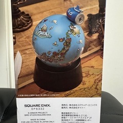 新品未開封✨ドラゴンクエストウォーク スラミチ ウォーキングフィギュアの画像