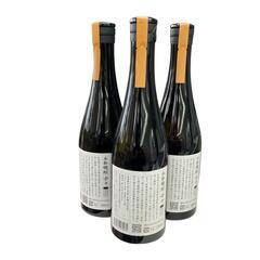 SG00001 現状品 黒木本店 中々　麦焼酎 3点まとめ売り [0000000002648]の画像