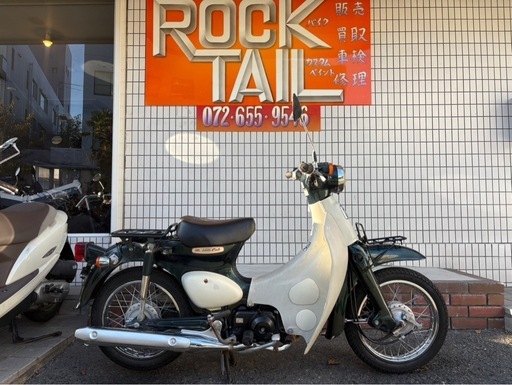 ★早い者勝ち！リトルカブ　 AA01 カブ リトルカブ FI 原付 実動 ホンダ　リトルカブ50