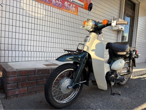 ★早い者勝ち！リトルカブ　 AA01 カブ リトルカブ FI 原付 実動 ホンダ　リトルカブ50