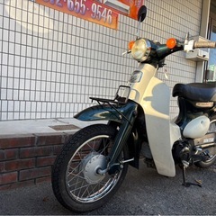 ★早い者勝ち！リトルカブ　 AA01 カブ リトルカブ FI 原付 実動 ホンダ　リトルカブ50の画像
