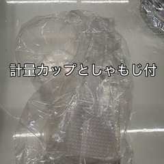 【ヤマダ】【10合炊き マイコン炊飯器】★2023年製 クリーニング済/6ヶ月保証付き 【管理番号12310】桒の画像