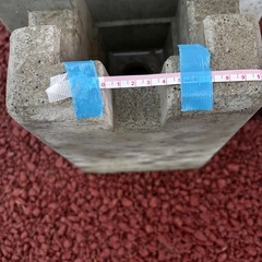 ２×４沓石　1個500円の画像