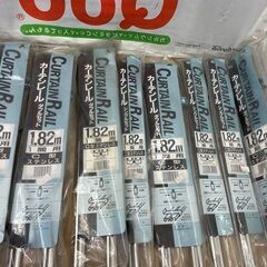 大量 未使用 カーテンレール 全部まとめて 1.82m シングル ダブル セット ステンレス 倒産 廃業 まとめ売りの画像