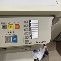 動作確認済み　EPSON エプソン　プリンター　付属コードあり　の画像
