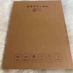 【新品】iPad Air 11インチ ガラスフィルム 画面保護フィルム ガイド枠付きの画像