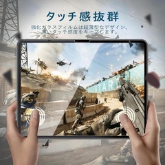 【新品】iPad Air 11インチ ガラスフィルム 画面保護フィルム ガイド枠付きの画像