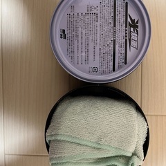 ソフト99(SOFT99) ワックス WAX 光鏡面の画像