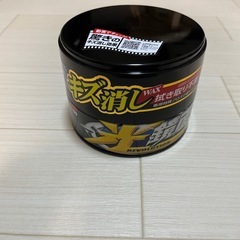 ソフト99(SOFT99) ワックス WAX 光鏡面の画像